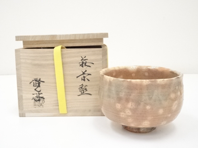 JAPANESE TEA CEREMONY / CHAWAN(TEA BOWL) / HAGI WARE / ARTISAN WORK